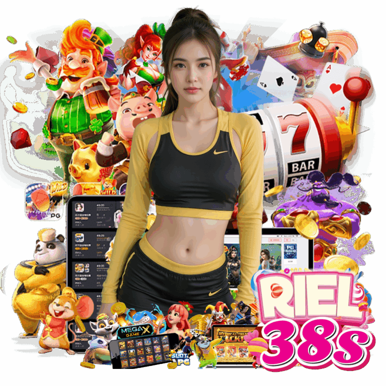riel38 สล็อต
